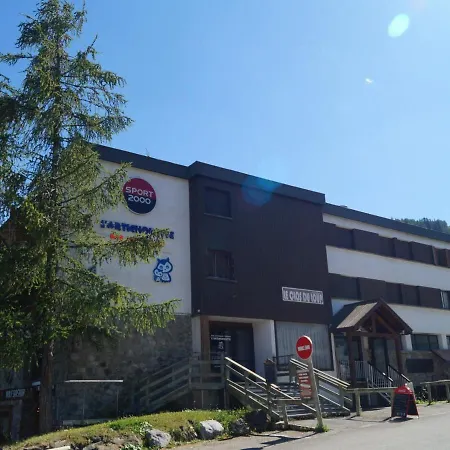 Appartement Pra-Loup, 2 Pieces, 6 Personnes - Fr-1-165A-123